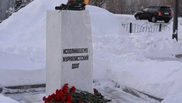 Фото: Екатерина Герман / «Красный Север»