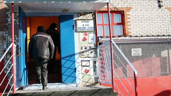   КРАСНЫЙ СЕВЕР