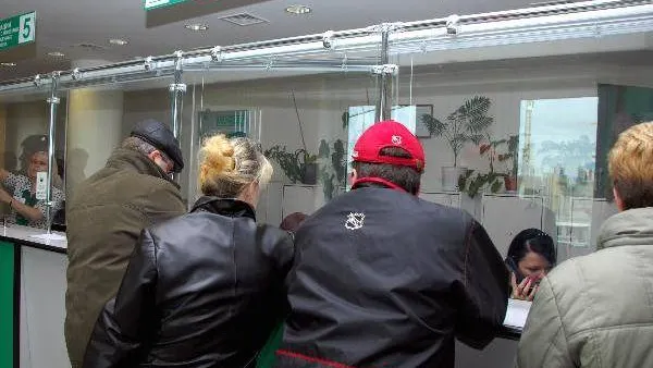 КРАСНЫЙ СЕВЕР