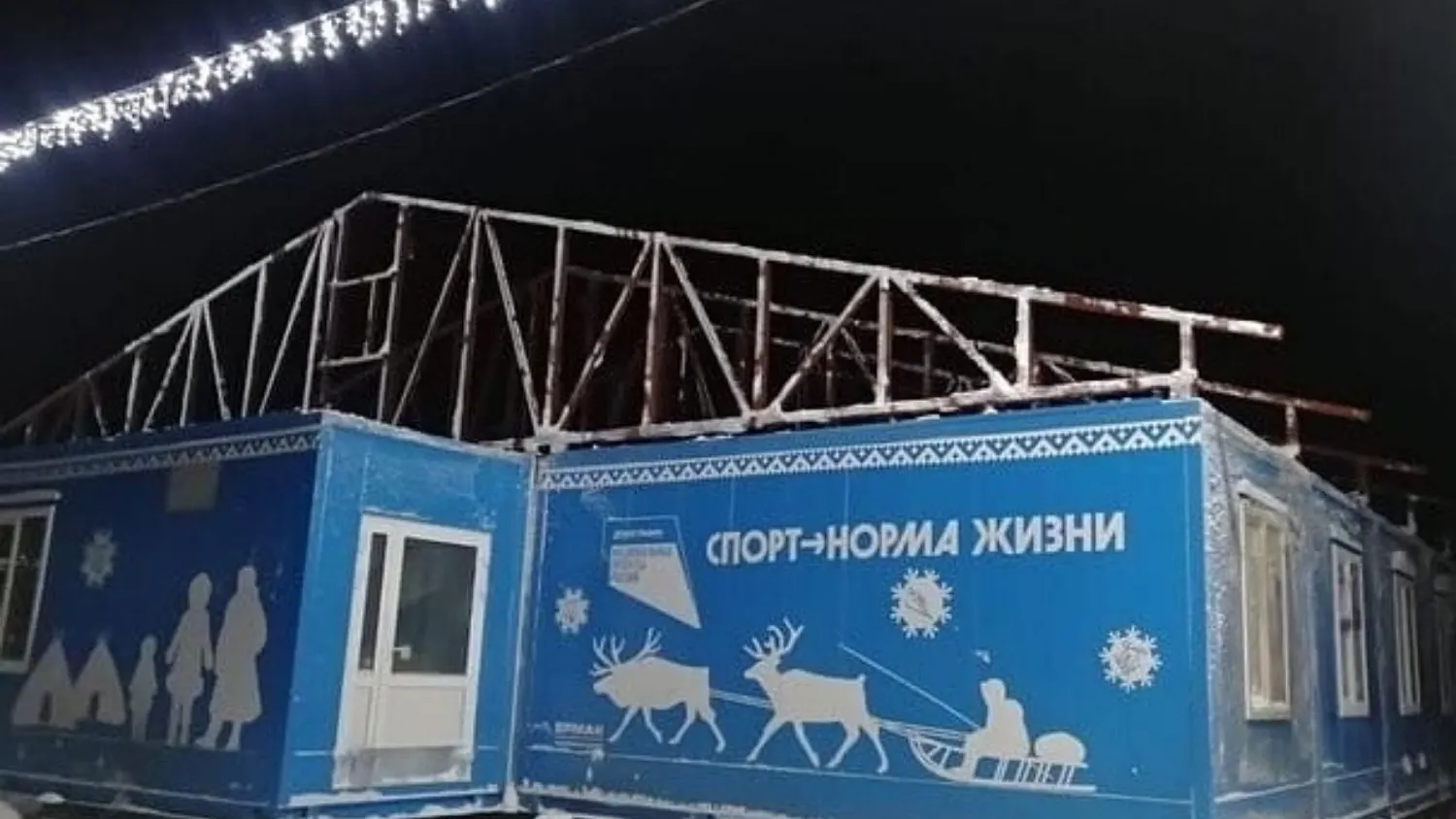 Фото: личная страница Антона Колодина, «ВКонтакте»