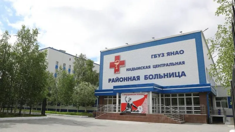 Фото: официальная группа администрации Надымского района во «ВКонтакте»