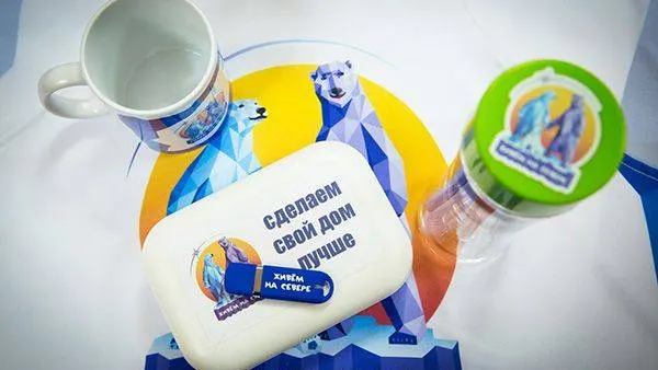 КРАСНЫЙ СЕВЕР