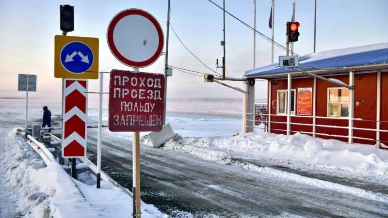 Фото: Андрей Ткачев / КРАСНЫЙ СЕВЕР