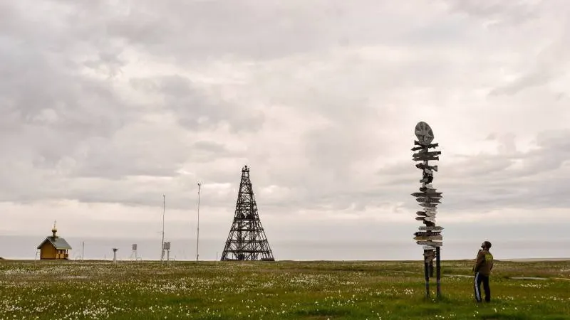 Фото предоставлено департаментом внешних связей ЯНАО