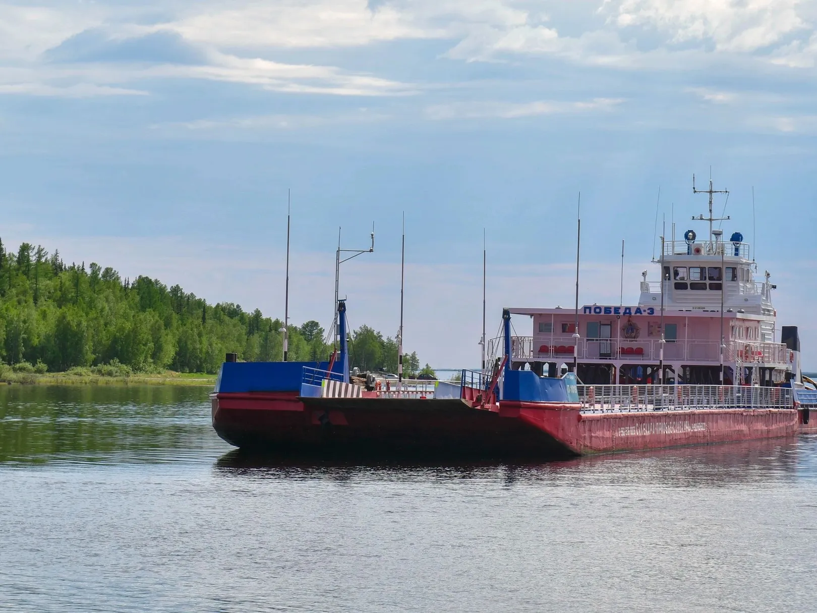 Два парома на линию «Салехард – Приобье» выйдут в конце мая | «Красный  Север»