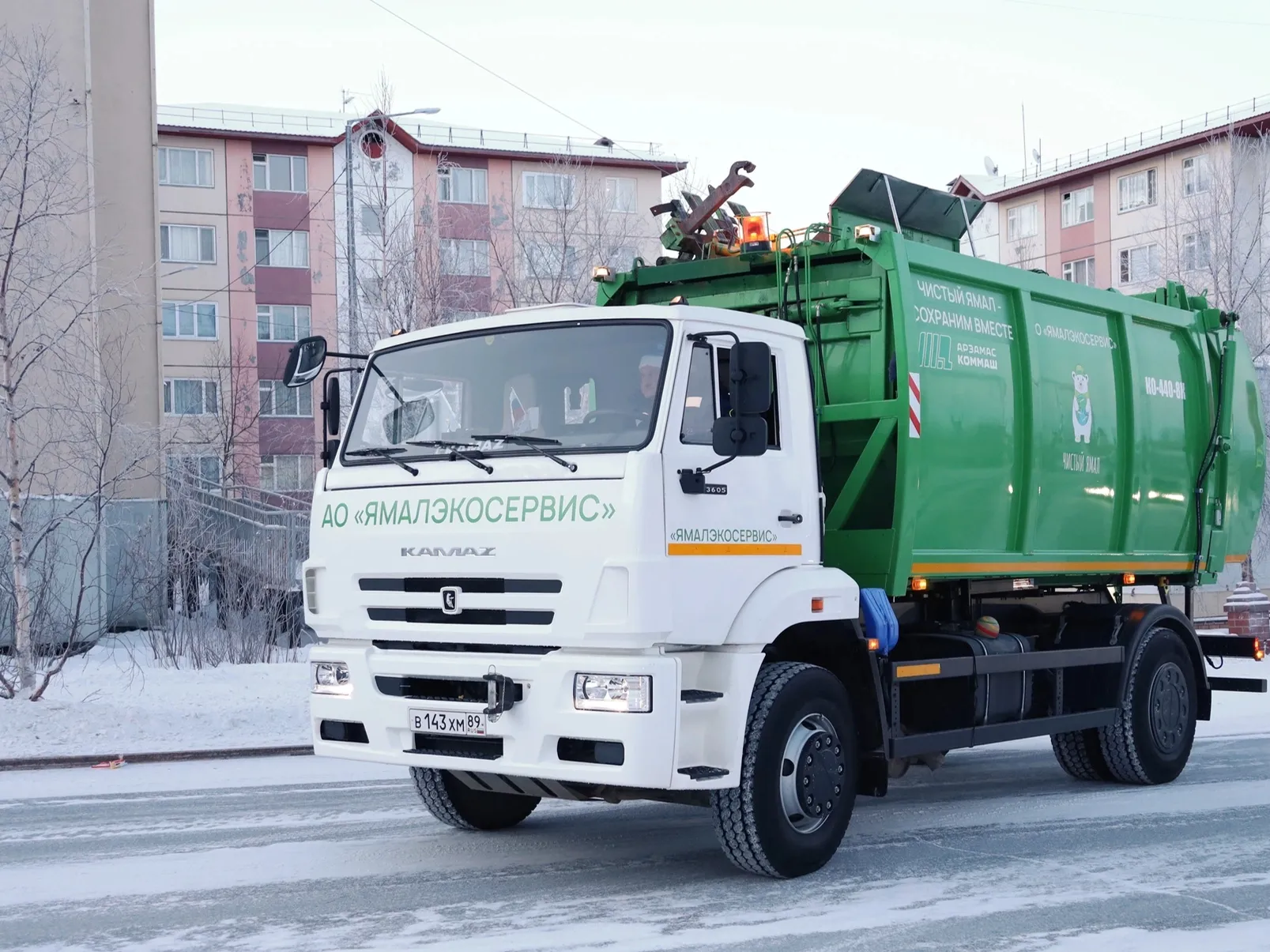 На Ямале в новогодние каникулы мусоровозы будут работать в усиленном режиме  | «Красный Север»