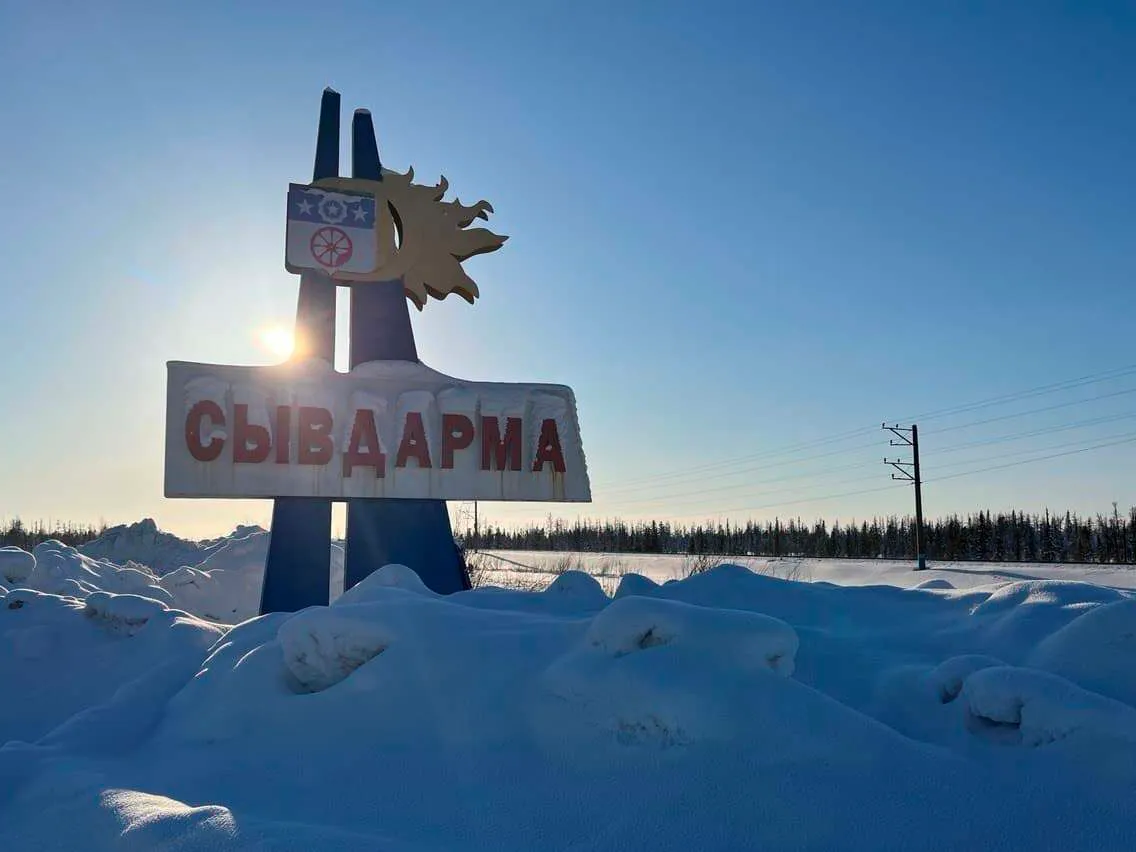 Сывдарма: из временной зимовки – в уютное село | «Красный Север»