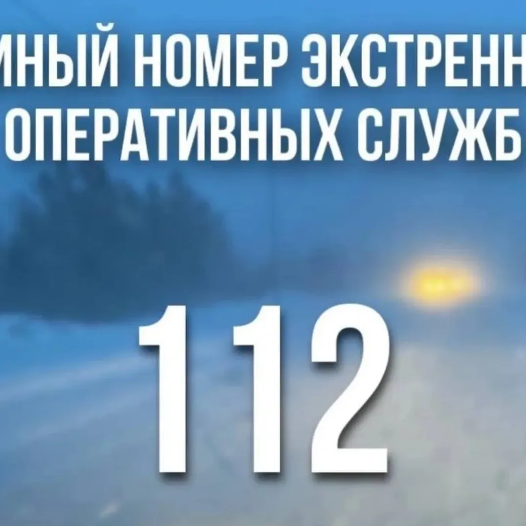 Власти Пуровского района попросили ямальцев оставаться дома из-за  ураганного ветра и метели | «Красный Север»