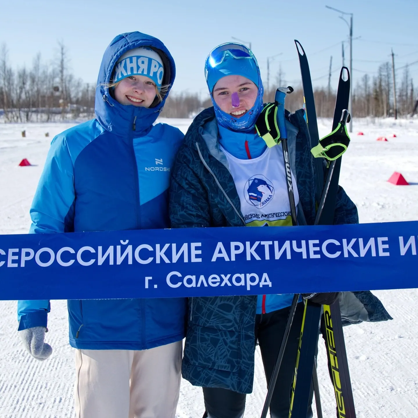 Ямальские и красноярские спортсмены борются за лидерство в Арктических  играх | «Красный Север»