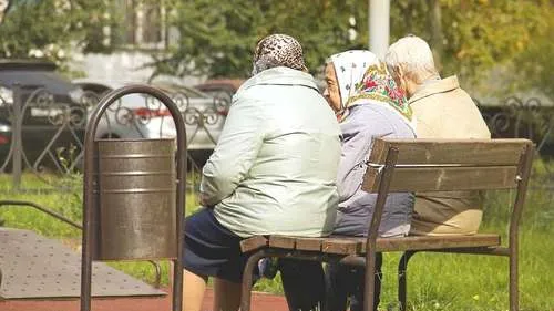 В России вырастут социальные пенсии. Фото: Oxana A / Shutterstock / Fotodom