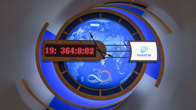 Капсулу времени откроют 1 марта 2044 года. Фото: предоставлено пресс-службой губернатора ЯНАО