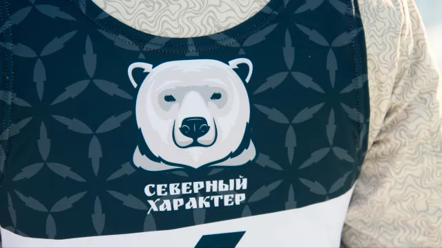 У экстремальных игр есть свой логотип. Фото: Юрий Здебский / «Ямал-Медиа»