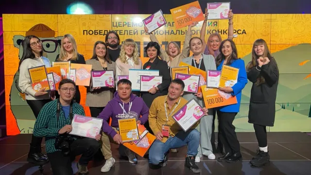 В прошлом сезоне конкурса "прокачали" и поддержали грантами 12 блогеров. Фото: предоставлено Андреем Сыроватским