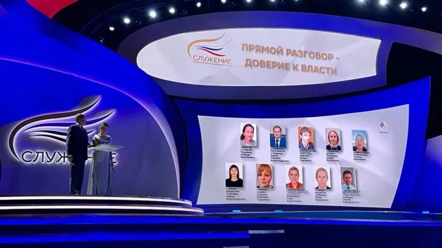 Победителей премии выбирали в нескольких номинациях. Фото: vk.com/moldovan_ev