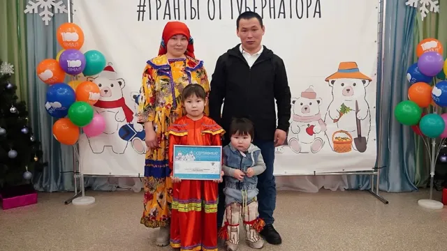 Свой сертификат семья Лаптандер намерена реализовать в Аксарке. Фото: предоставлено пресс-службой губернатора ЯНАО