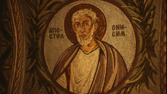 Мозаика с изображением апостола Онисима. Источник: wikimedia.org