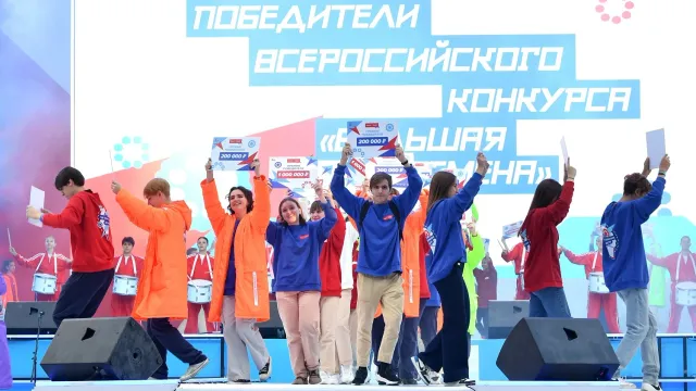 Ямал в четвертый раз устроит для финалистов "Большой перемены" захватывающее путешествие. Фото: предоставлено пресс-службой губернатора ЯНАО
