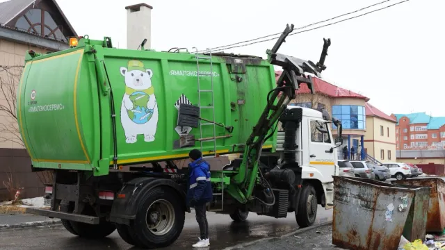 Каждый собственник твердых коммунальных отходов обязан заключить договор с региональным оператором. Фото: Андрей Ткачёв / «Ямал-Медиа»