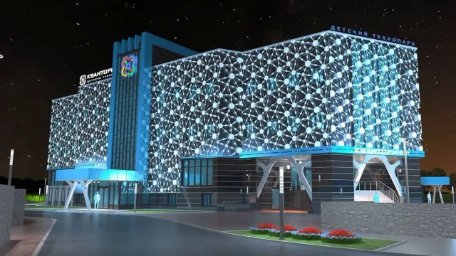 Так будет выглядеть кванториум в Ноябрьске. Фото: предоставлено пресс-службой губернатора ЯНАО