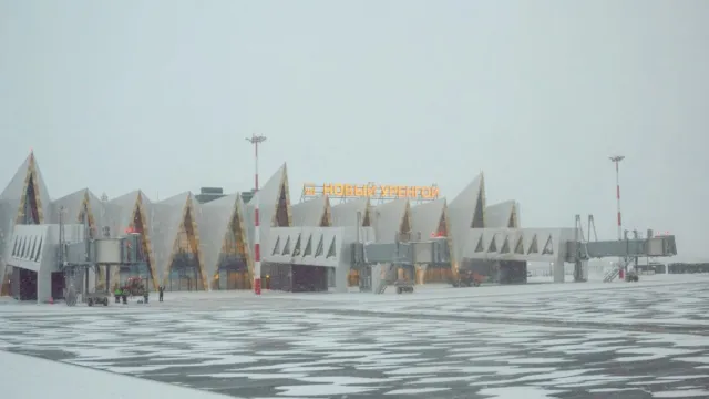 Официальное открытие аэропорта в Новом Уренгое намечено на День авиации. Фото: Юлия Чудинова / "Ямал-Медиа"