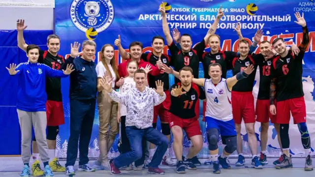 Команда из Салехарда прошла в полуфинал волейбольного турнира. Фото: vk.com/salekhard_adm