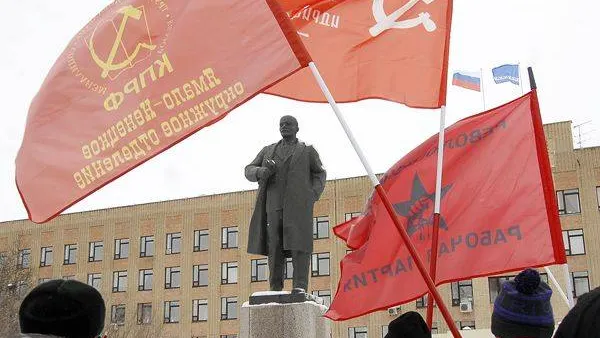 КРАСНЫЙ СЕВЕР