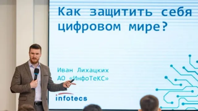 Фото: Сергей Зубков / «Ямал-Медиа»