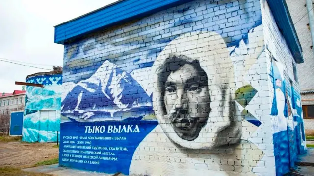 Фото: Юлия Талеева / Няръяна Нгэрм