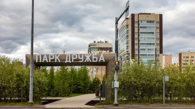 Фото: Сергей Зубков / «Ямал-Медиа»
