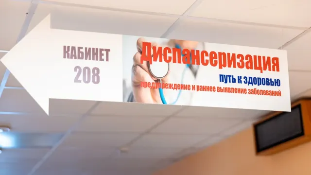 Фото: Сергей Зубков / «Ямал-Медиа»