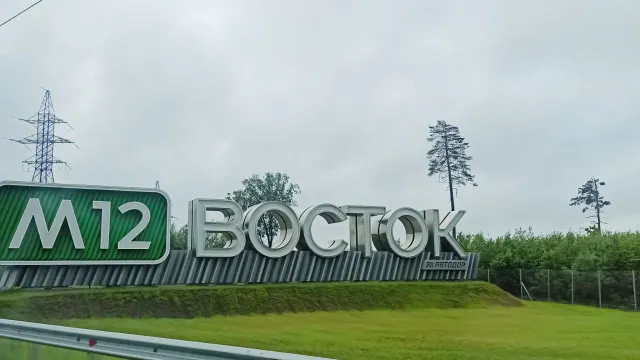 Фото: предоставлено пресс-службой МегаФона