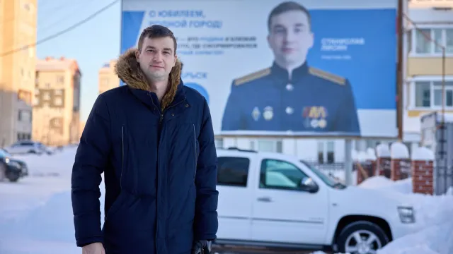 Ямал гордится. Фото: Юрий Здебский / «Ямал-Медиа»