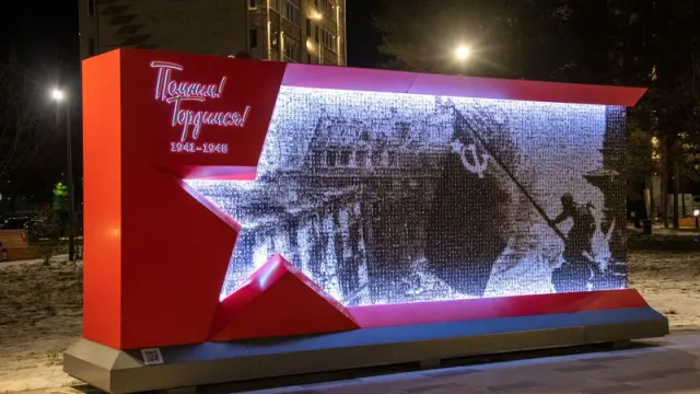 Новая скульптура дополнит патриотические композиции Ноябрьска. Фото: Юрий Здебский / «Ямал-Медиа»