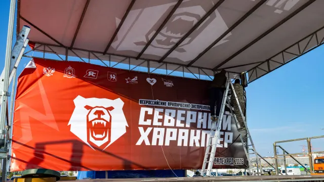 Фото: Федор Воронов / «Ямал-Медиа»