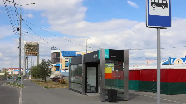 Фото: Василий Петров / «Ямал-Медиа»