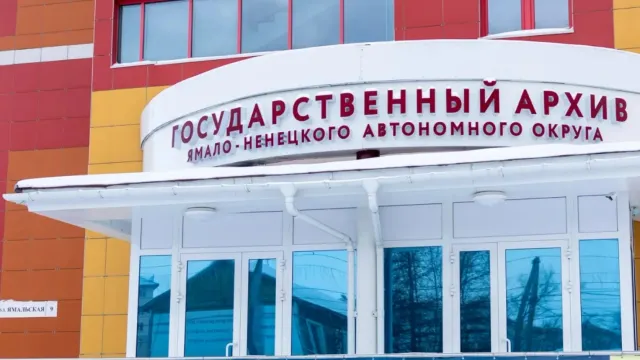 Фото: Александр Чирва / «Ямал-Медиа»