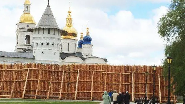 КРАСНЫЙ СЕВЕР