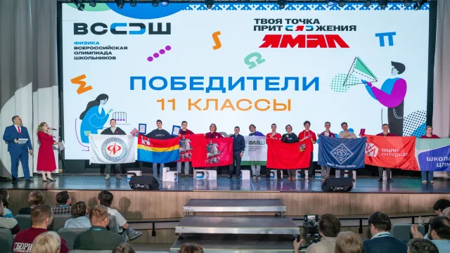 Фото: пресс-служба губернатора ЯНАО