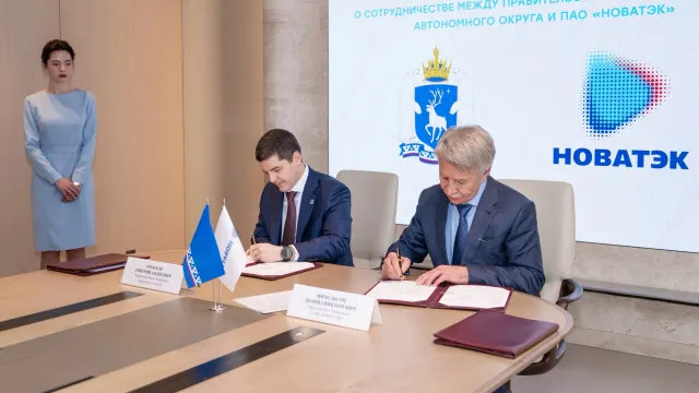 Фото: пресс-служба губернатора ЯНАО