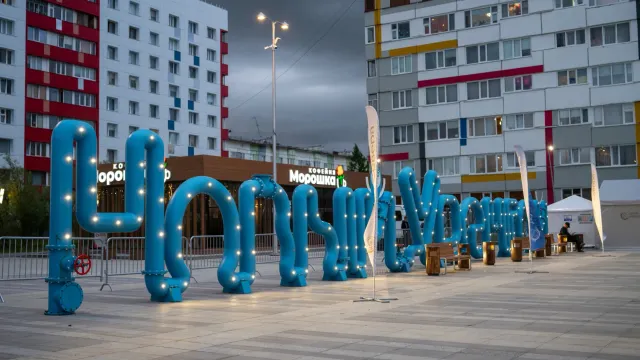 Фото: Сергей Зубков / «Ямал-Медиа»