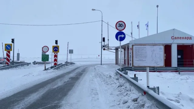 Переправа будет закрыта на три часа. Фото: vk.com/dtidhyanao