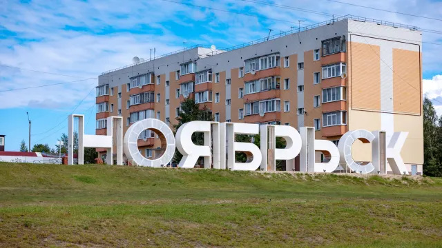 Фото: Юрий Здебский / "Ямал-Медиа"