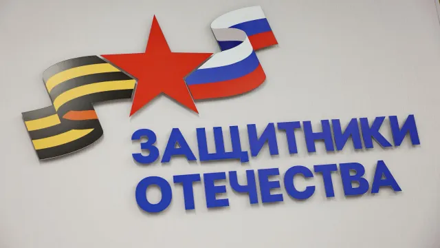 Фото:  Андрей Ткачёв / "Ямал-Медиа"