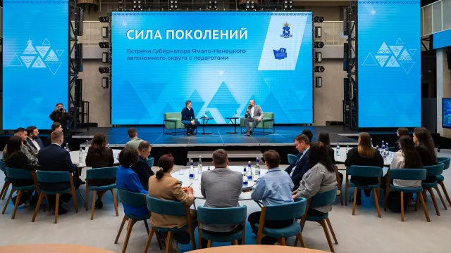 Фото: пресс-служба губернатора ЯНАО