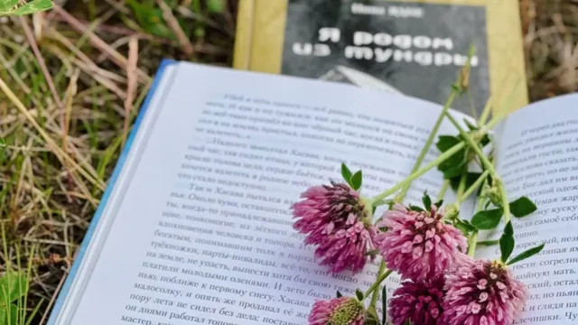 Фото: предоставлено из личного архива Екатерины Юхник