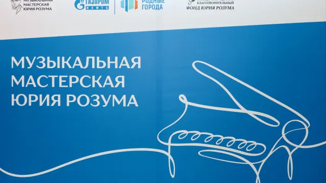 Фото: Василий Петров / «Ямал-Медиа»