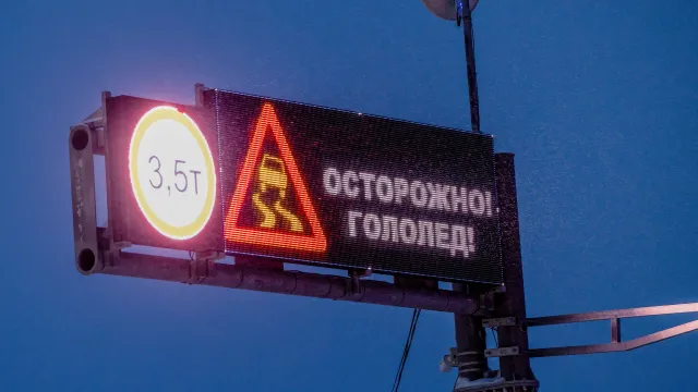 Фото: Фёдор Воронов / «Ямал-Медиа»