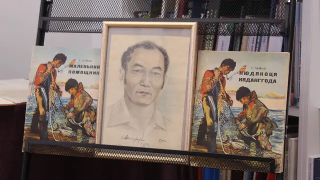 Ямал’ яна’’ юнета паднана