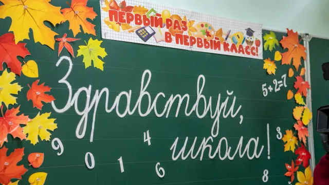 Фото: Сергей Зубков/«Ямал-Медиа»