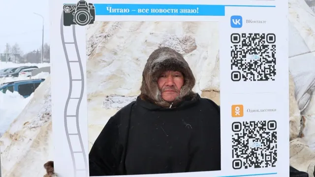 Сидяӈг: Аллина Яковлеваʼ тавы